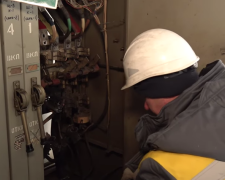 Энергетик. Фото: скрин youtube