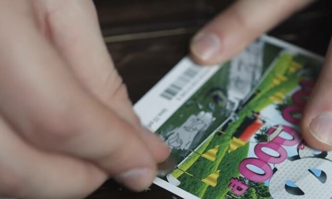 Лотерея, фото: скріншот з відео