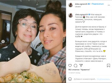 Пост Злати Огнєвич в Instagram / скріншот