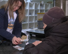 Выплата пенсии. Фото: скрин youtube