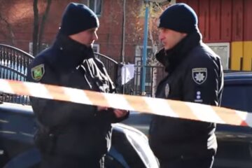 Скрин, видео YouTube
