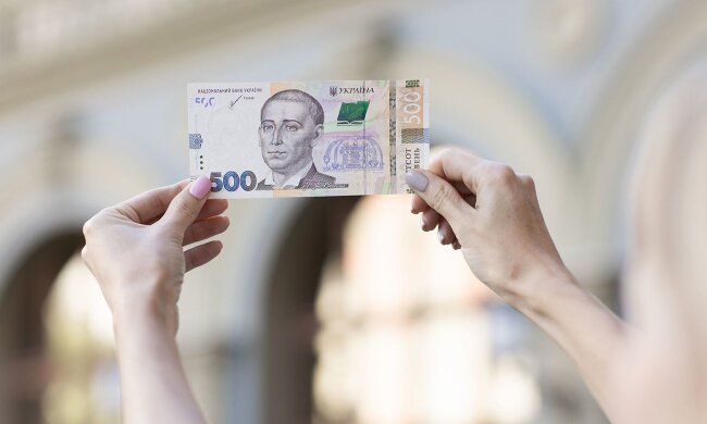 500 гривень 2006 року — найдорожча банкнота в історії України