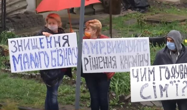 Карантин в Украине, скриншот: YouTube