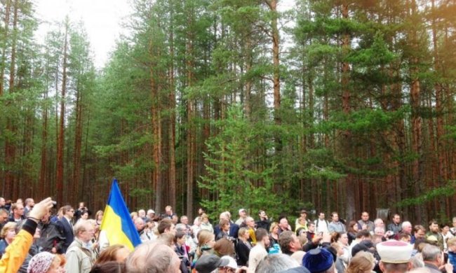 Украина чтит память жертв Большого террора