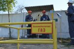 Українцям замінять газ на водень