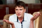 Рада вирішить, що робити з Савченко: названо дату