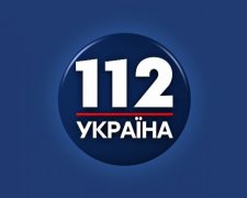 «112 Украина» запретили выпускать новости 