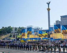 День независимости Украины 2017: афиша мероприятий Киева