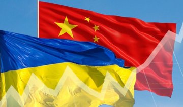 У Києві відкрилося китайсько-українське торгове представництво
