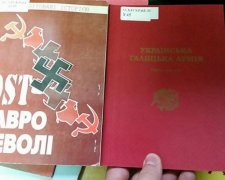 Московскую библиотеку обыскали из-за книги Корчинского (фото)