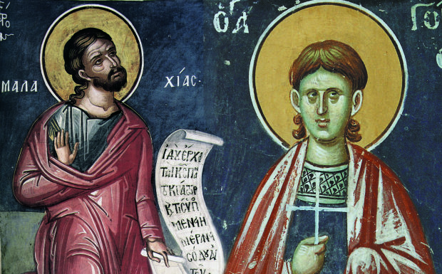 Сегодня в православии День памяти мученика Гордия и пророка Малахии 16 января: история и традиции праздника