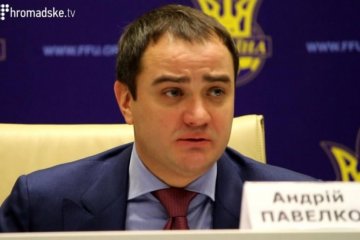 Влітку відбудуться нові вибори президента ФФУ