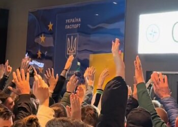 Украинские мужчины в Польше, скриншот: Telegram
