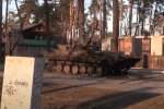 Техніка окупантів. Фото: скрін youtube