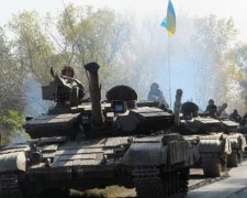 Генштаб ВСУ завершает отвод танков