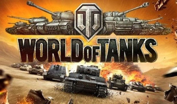 World Of Tanks показали Другу світову у окулярах віртуальної реальності