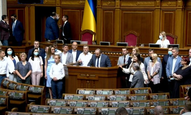 Нардепы-скриншот