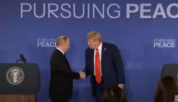 встреча Трампа и Путина