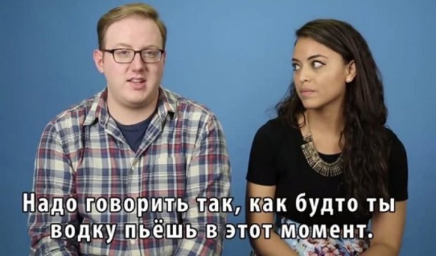 Хіт мережі: Американці вперше намагаються говорити російською мовою (відео)