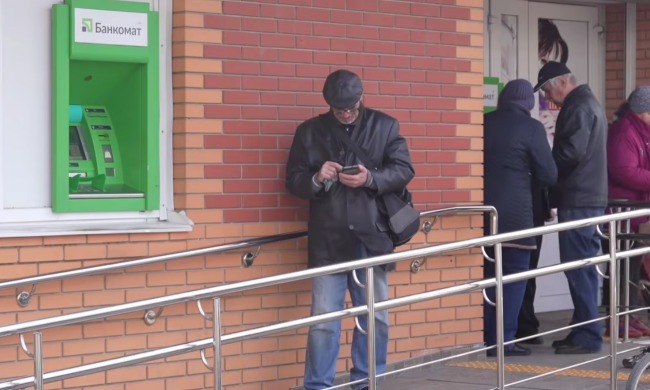 Пенсионеры. Фото: скрин youtube