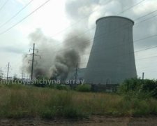 В Киеве прогремел мощный взрыв