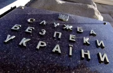 СБУ задержала троих информаторов сепаратистов "ДНР"