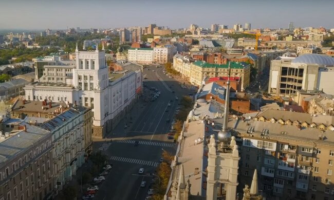 Харків, скріншот з відео