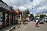 Обмін валют, фото: Знай.uа