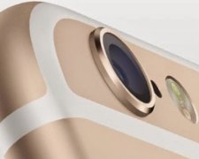 В iPhone 7 антену заховають під корпус