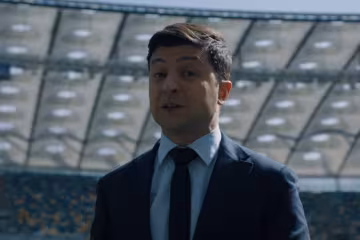 Владимир Зеленский