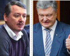 Отказ Порошенко уничтожить боевиков Гиркина - это госизмена, которая сделала возможным захват Донецка - эксперт