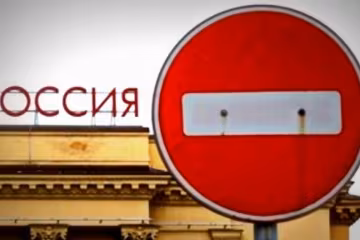 Чотири причини посилити санкції проти Росії