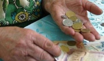 Субсидії залишать без грошей пенсіонерів та бюджетників