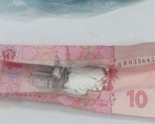 Співробітник поліції торгував наркотиками (фото)