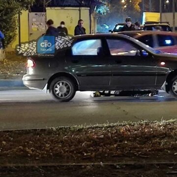 ДТП в Харькове, скриншот с видео