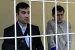 Суд над Єрофеєвим та Александровим перенесли на 15 жовтня