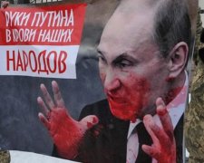 В Киеве митинговали против российской оккупации Чечни (фото)