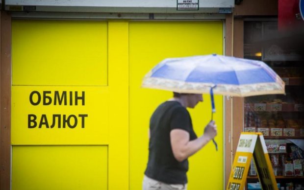 Курс валют на 7 червня: на українців чекає неприємний сюрприз
