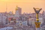 Почти как в Осло: для туристов в Киеве придумали новый сервис