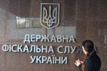 Львівський фіскал збував "ліки": труїв Україну та ЄС