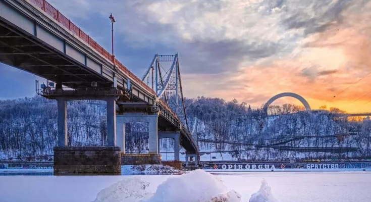 Київ, зима, фото із соцмереж