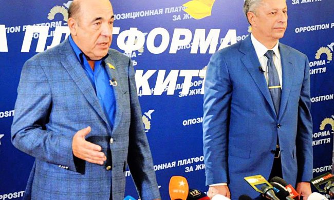 К новосозданной "Оппозиционной платформе – За життя" присоединится еще ряд политсил, – политолог