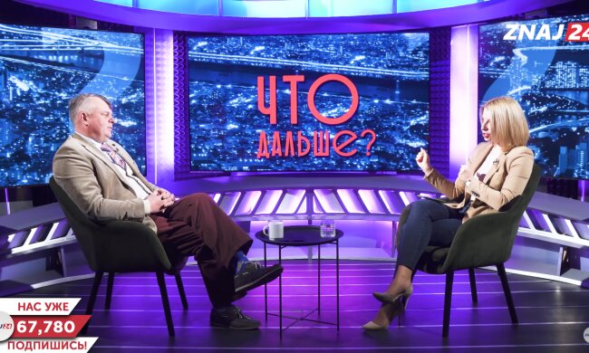 Вадим Трюхан