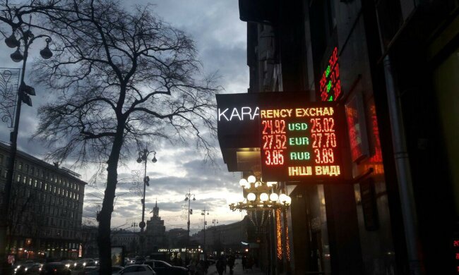 Курс валют, фото Знай.ua