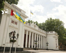 Одеська міськрада засідання сесія