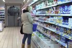 Скрин, видео YouTube