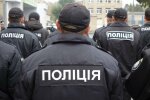 Кияни, є шанс заробити: за "голови" небезпечних злочинців обіцяють велику суму