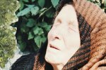 Ванга, фото: свободный источник