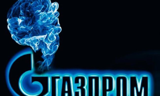 "Газпром" власними руками обвалив ціни на газ