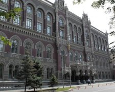 НБУ добив черговий великий банк